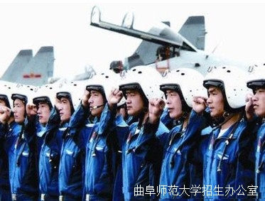 168幸运飞艇