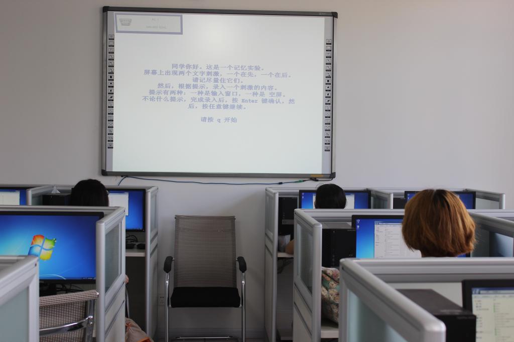 168幸运飞艇