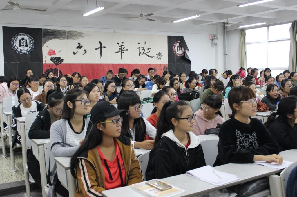 168幸运飞艇
