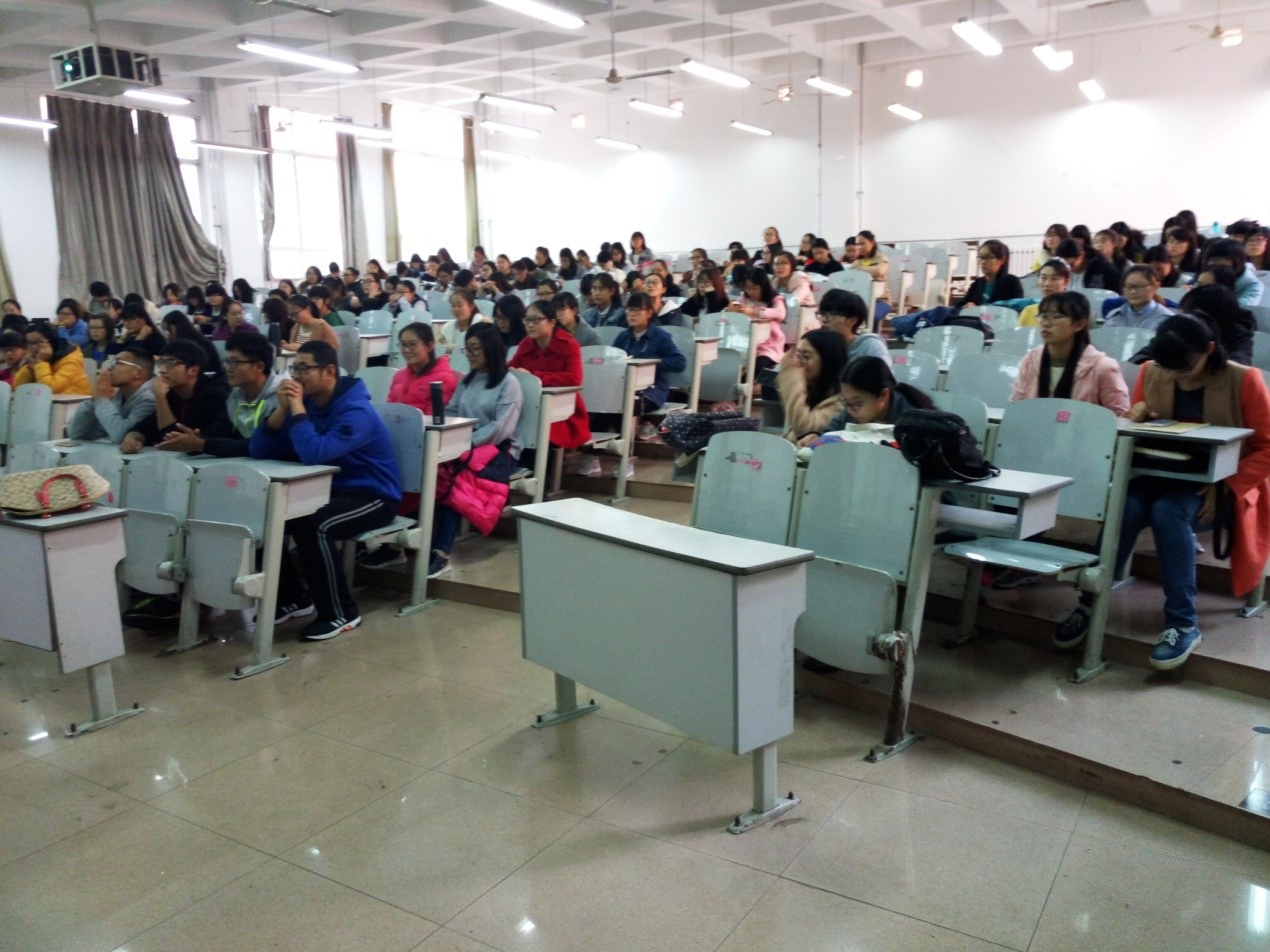 大学与社会理想与现实讲座4 大学与社会理想与现实讲座4