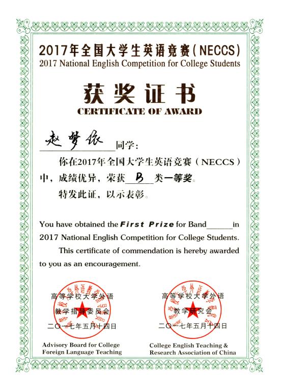168幸运飞艇