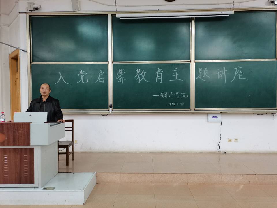 168幸运飞艇
