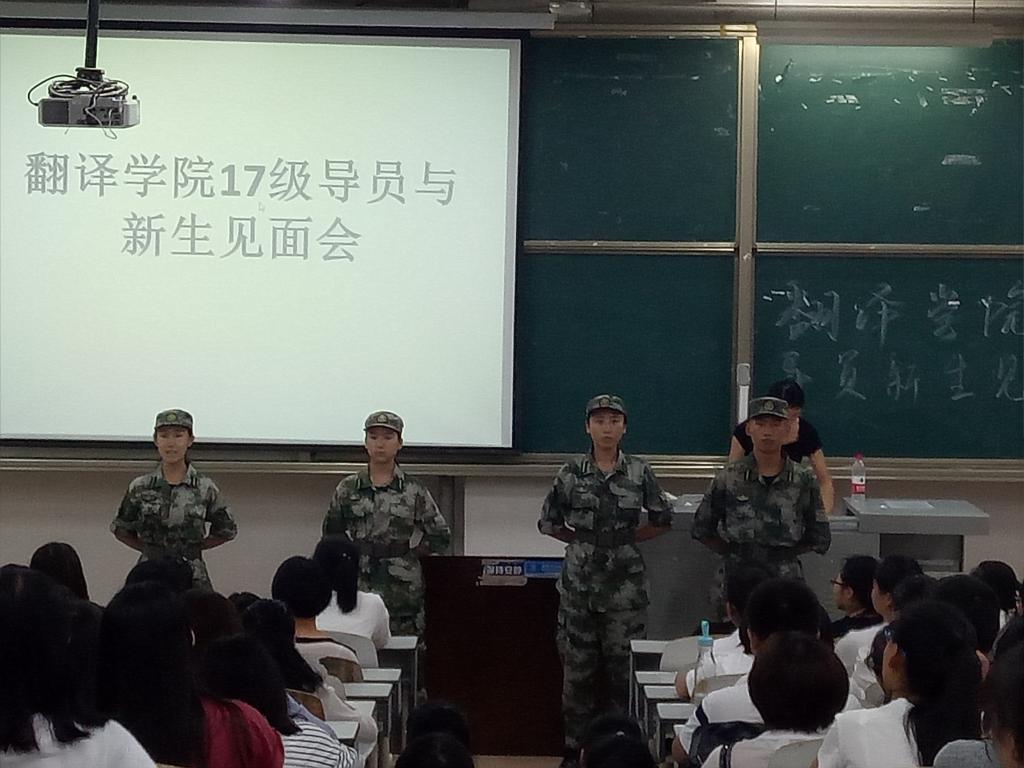 168幸运飞艇