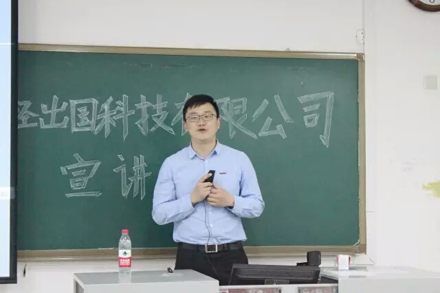 168幸运飞艇