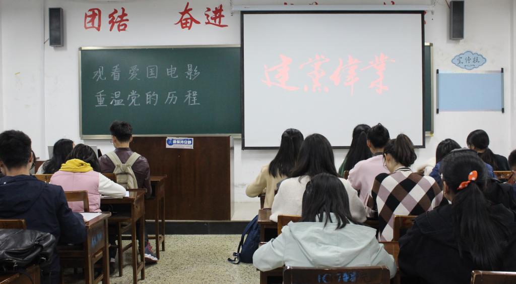 168幸运飞艇
