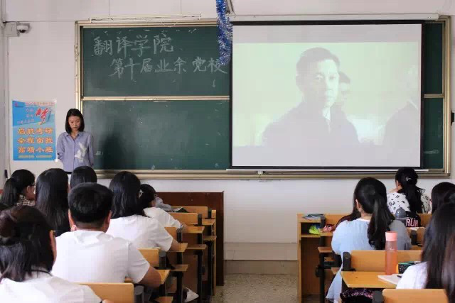 168幸运飞艇