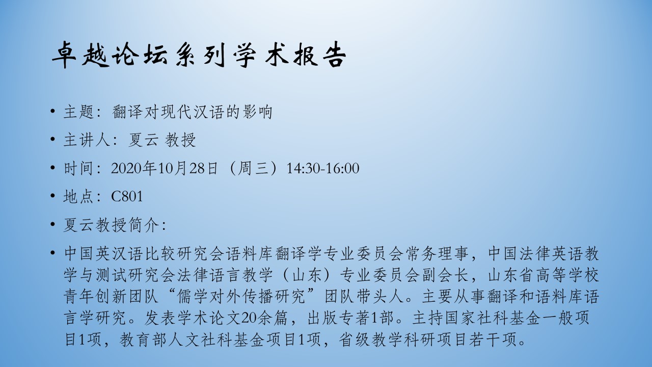 168幸运飞艇