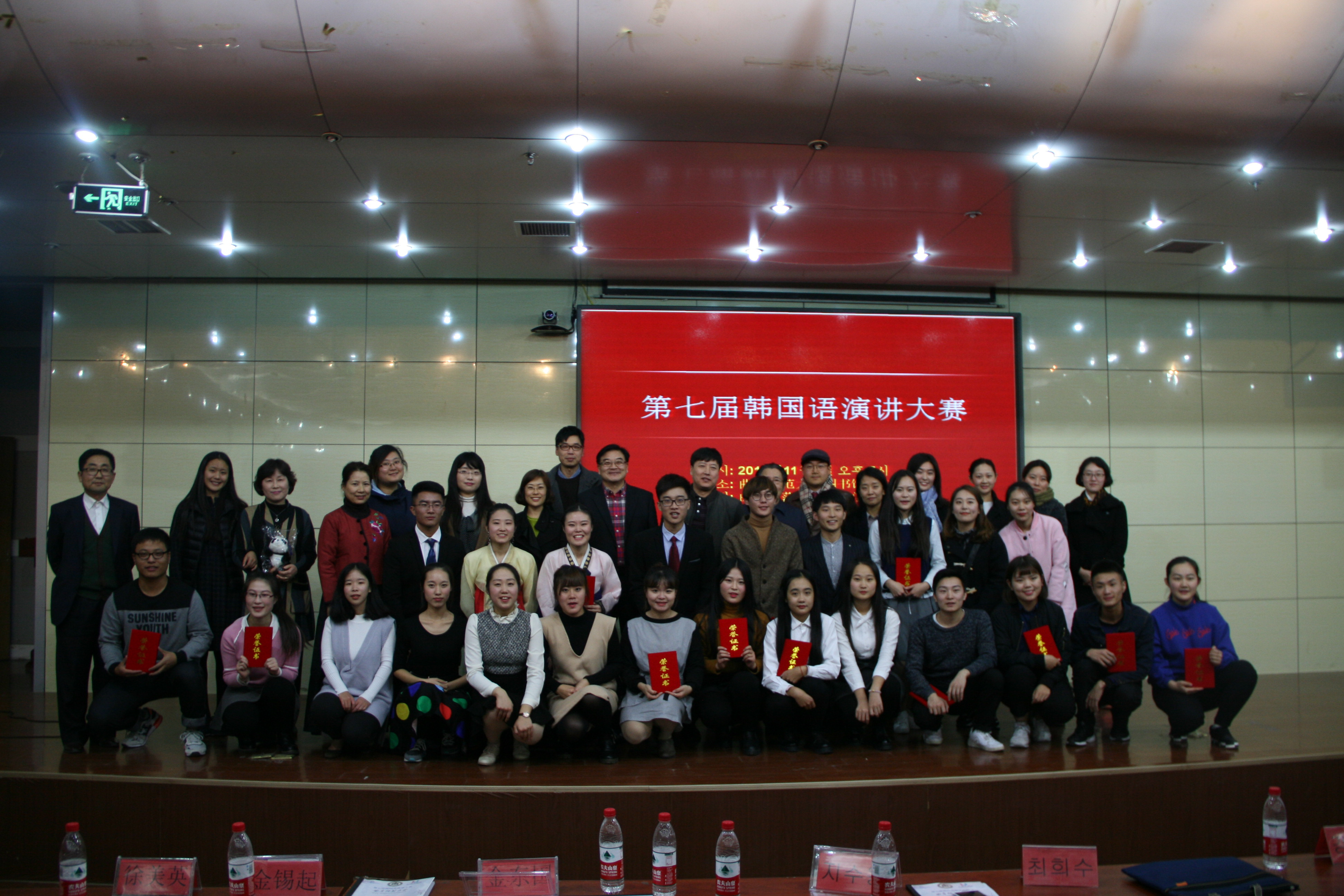 图片12 图片12