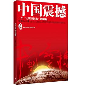 168幸运飞艇