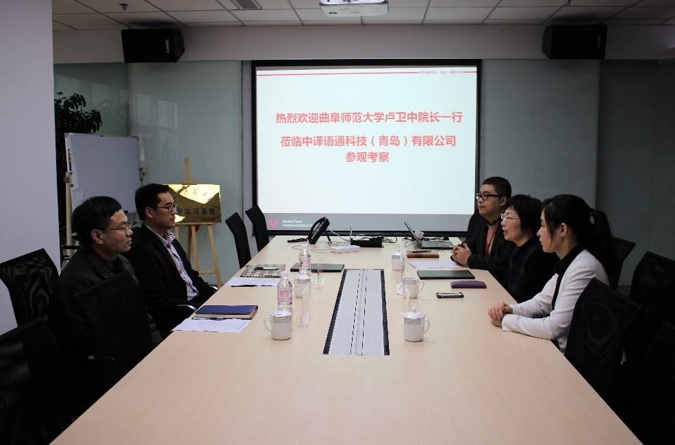 168幸运飞艇
与中译语通科技(青岛)有限公司签署1 168幸运飞艇
与中译语通科技(青岛)有限公司签署1