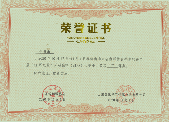 undefined undefined