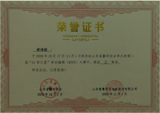 168幸运飞艇