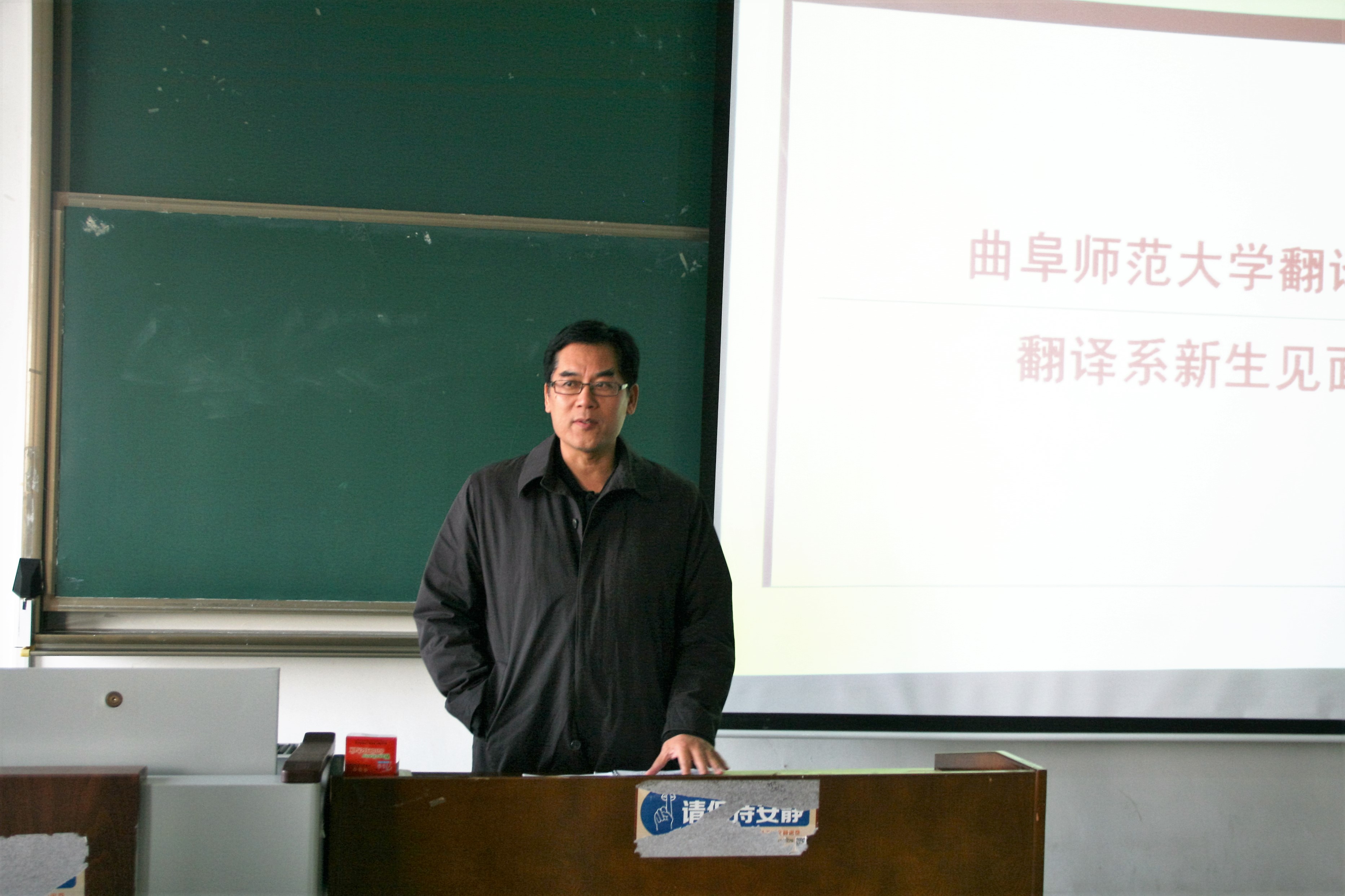 IMG_1392 IMG_1392