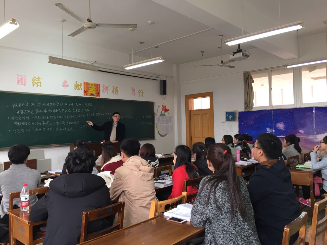 168幸运飞艇