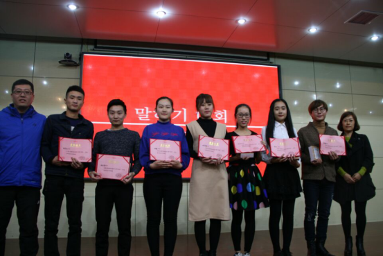 图片8 图片8