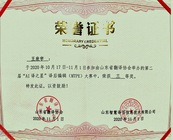 168幸运飞艇