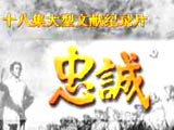 168幸运飞艇