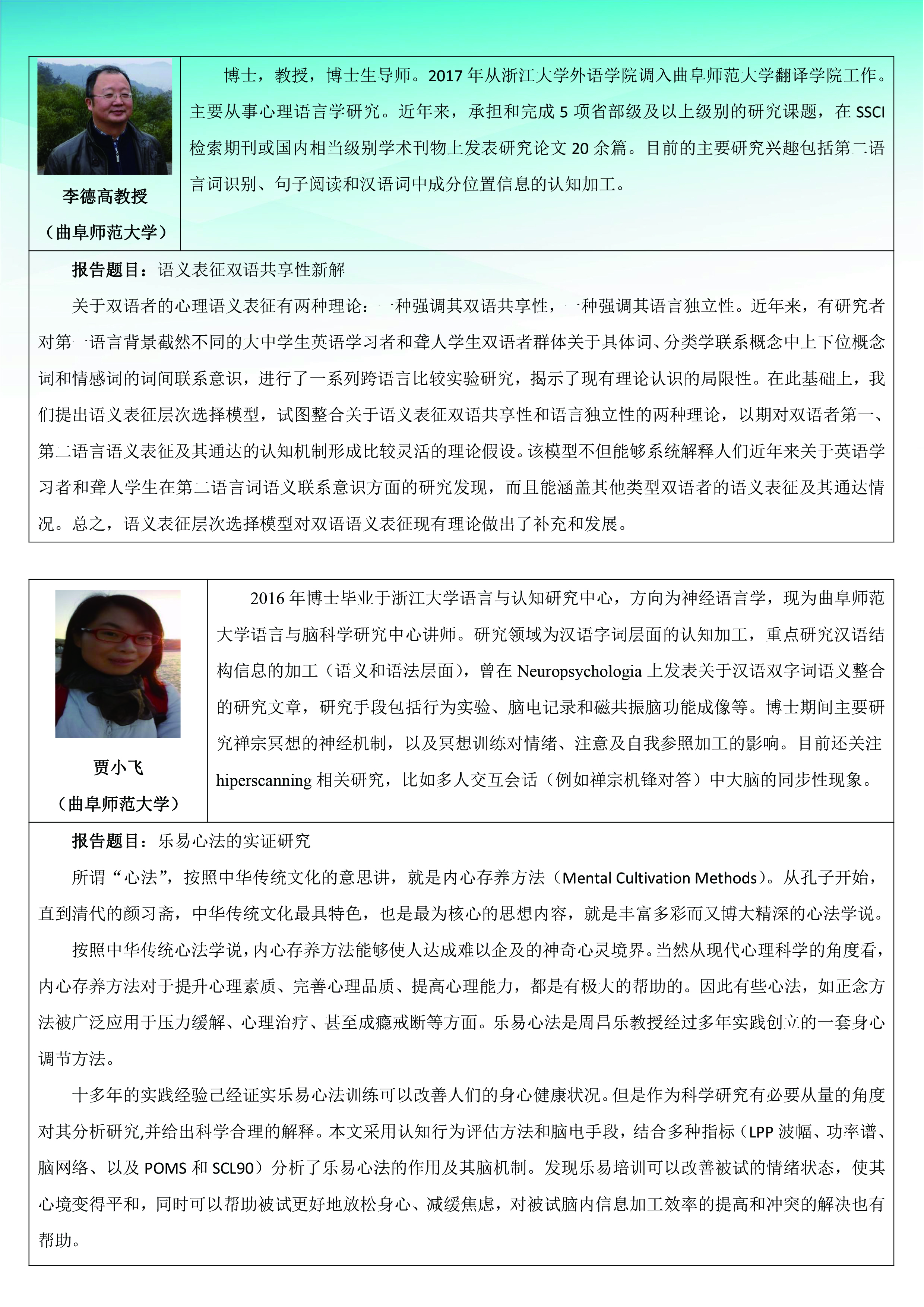 168幸运飞艇