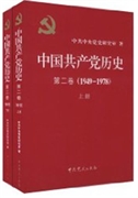 168幸运飞艇