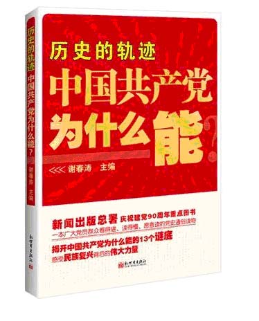 168幸运飞艇