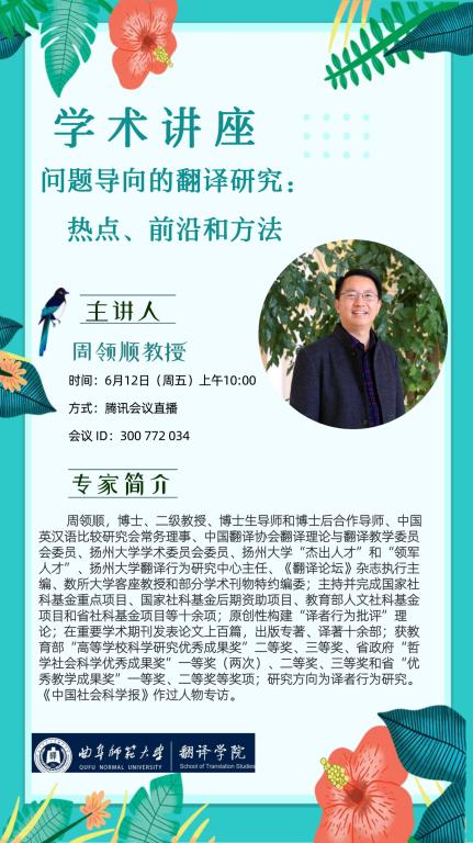 168幸运飞艇