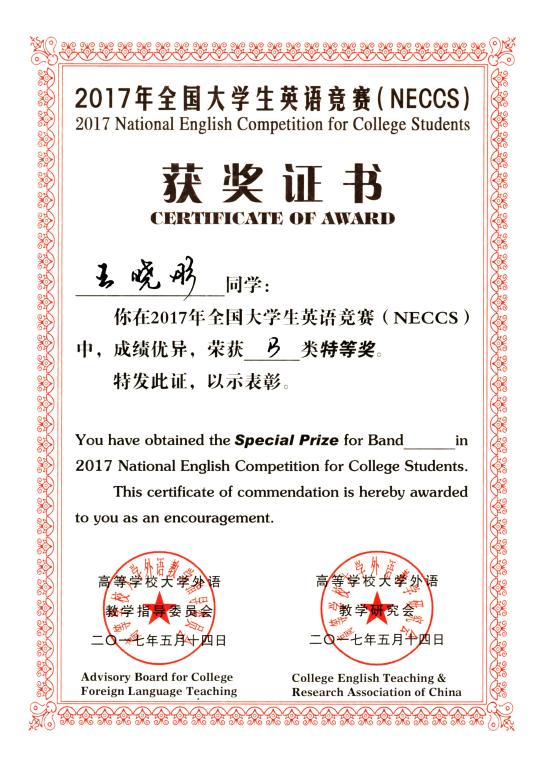 168幸运飞艇