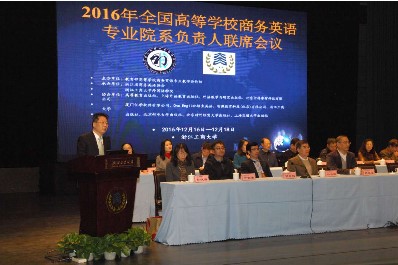 168幸运飞艇