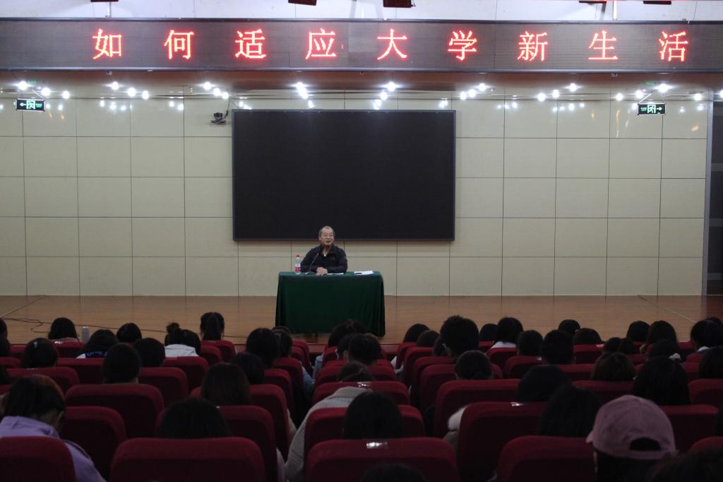 168幸运飞艇