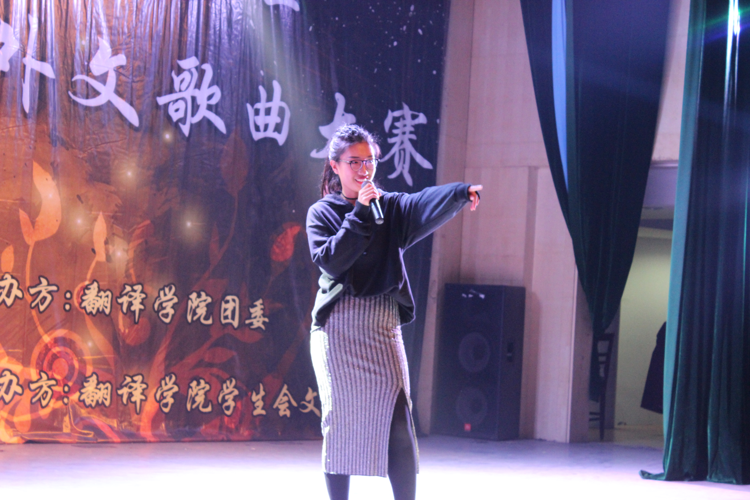 IMG_6893 IMG_6893
