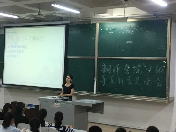 168幸运飞艇