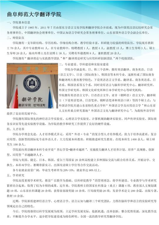168幸运飞艇