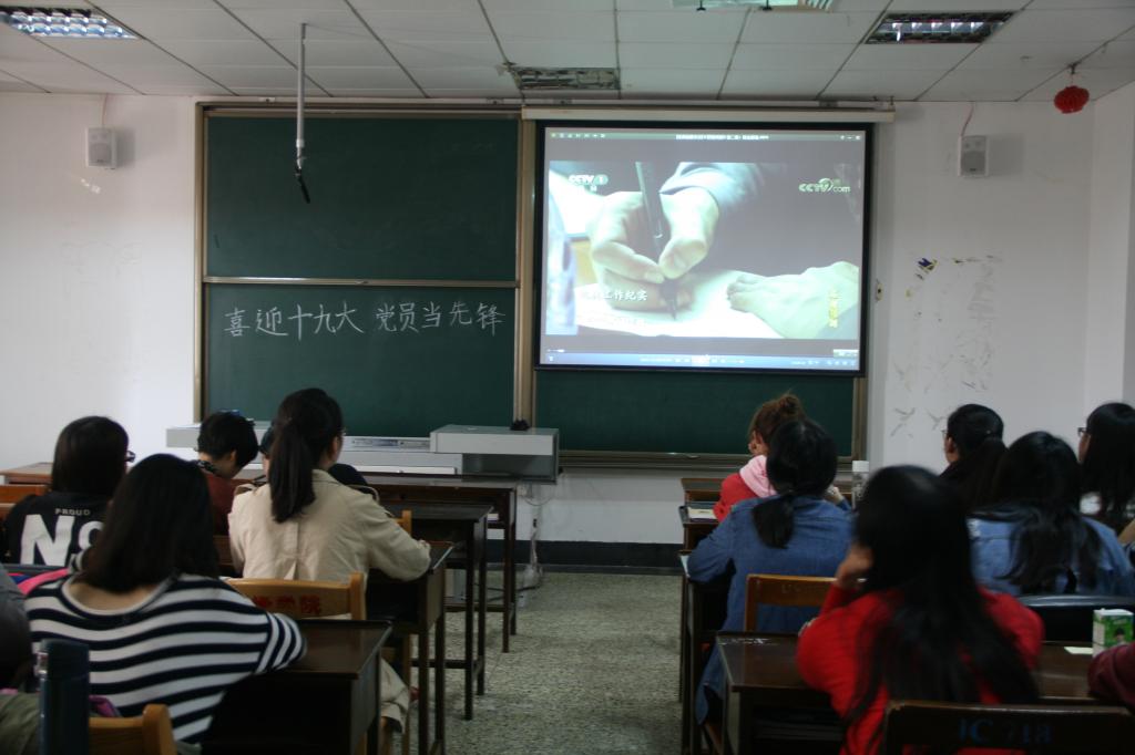 168幸运飞艇