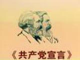 168幸运飞艇