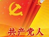 168幸运飞艇