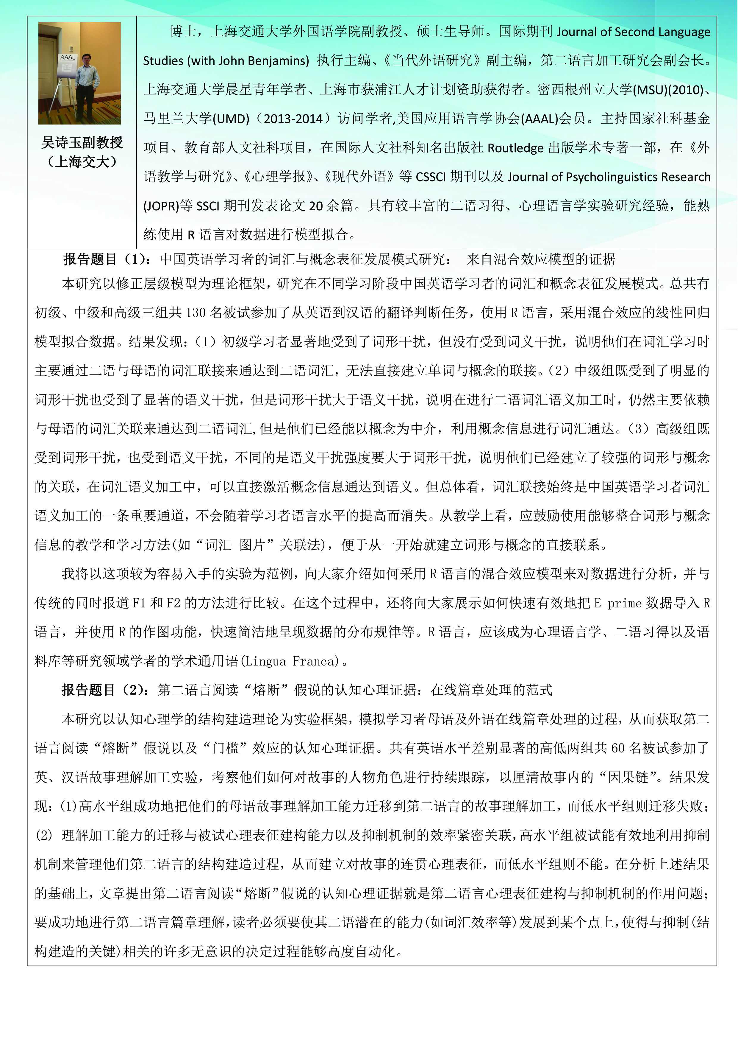 168幸运飞艇
