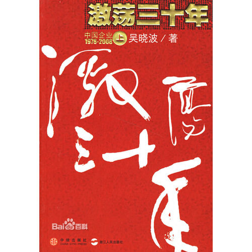 168幸运飞艇
