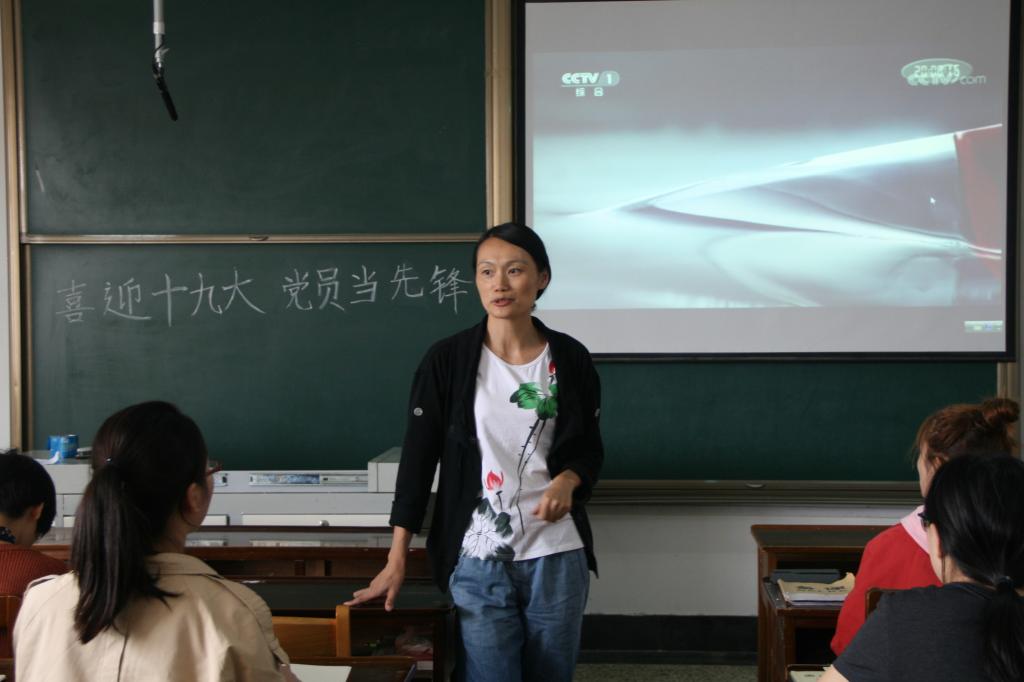 168幸运飞艇