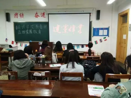 168幸运飞艇