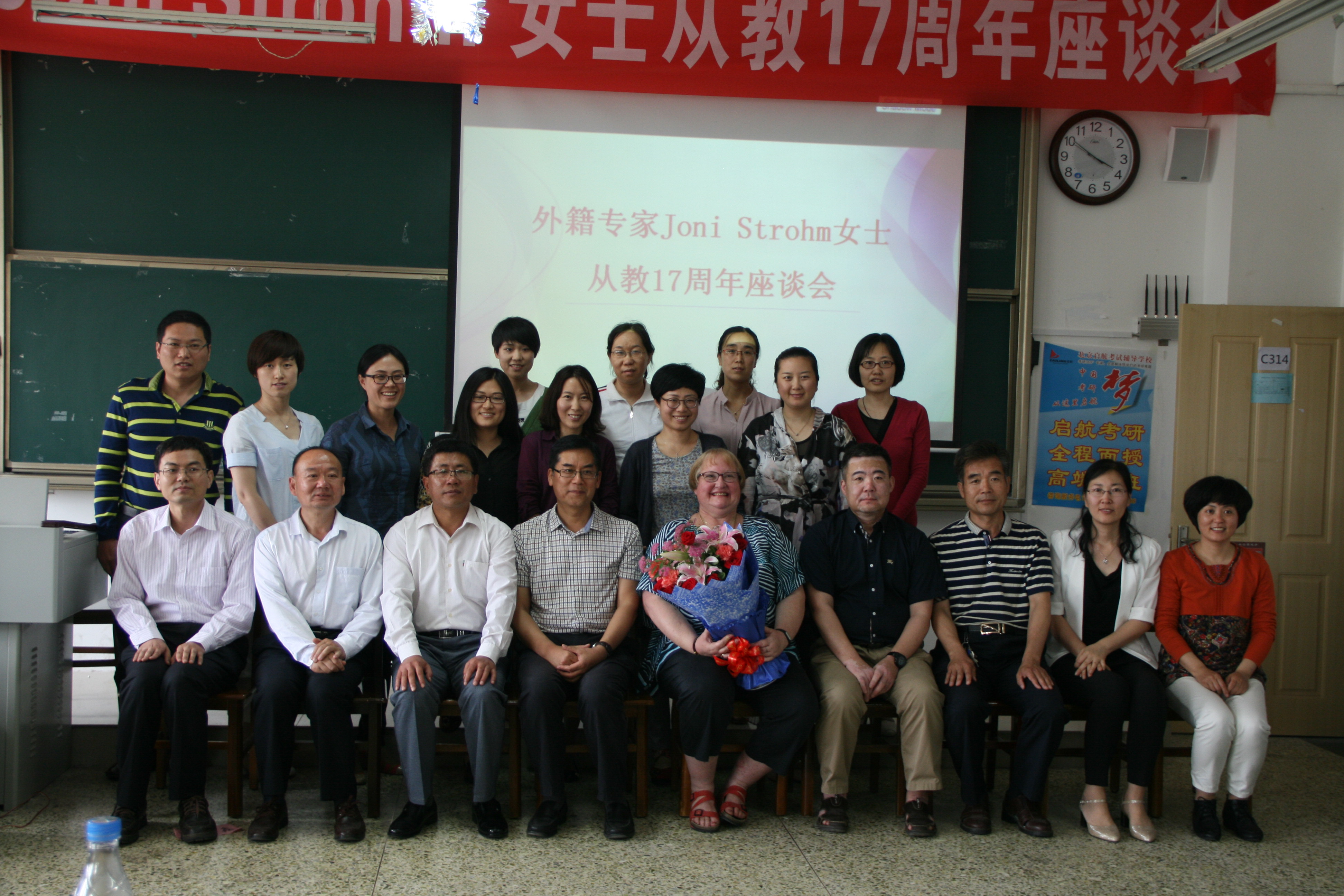 IMG_8298 IMG_8298
