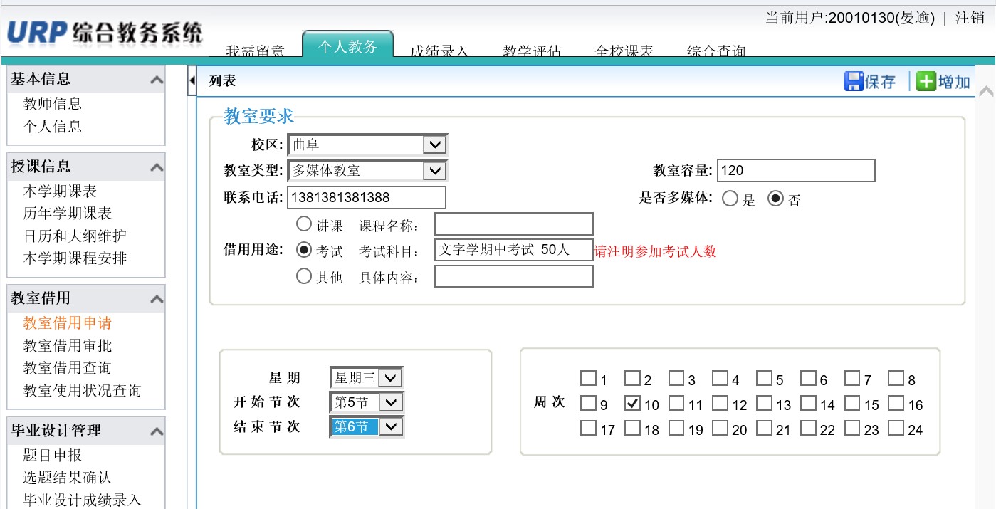 168幸运飞艇