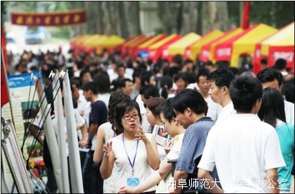 168幸运飞艇