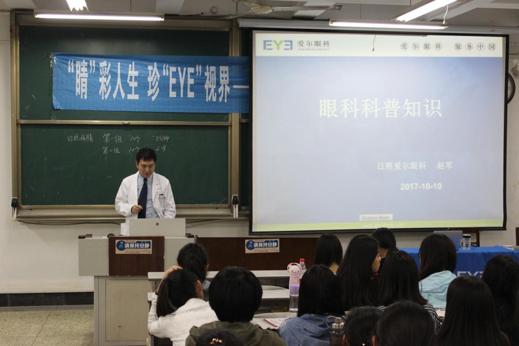 168幸运飞艇