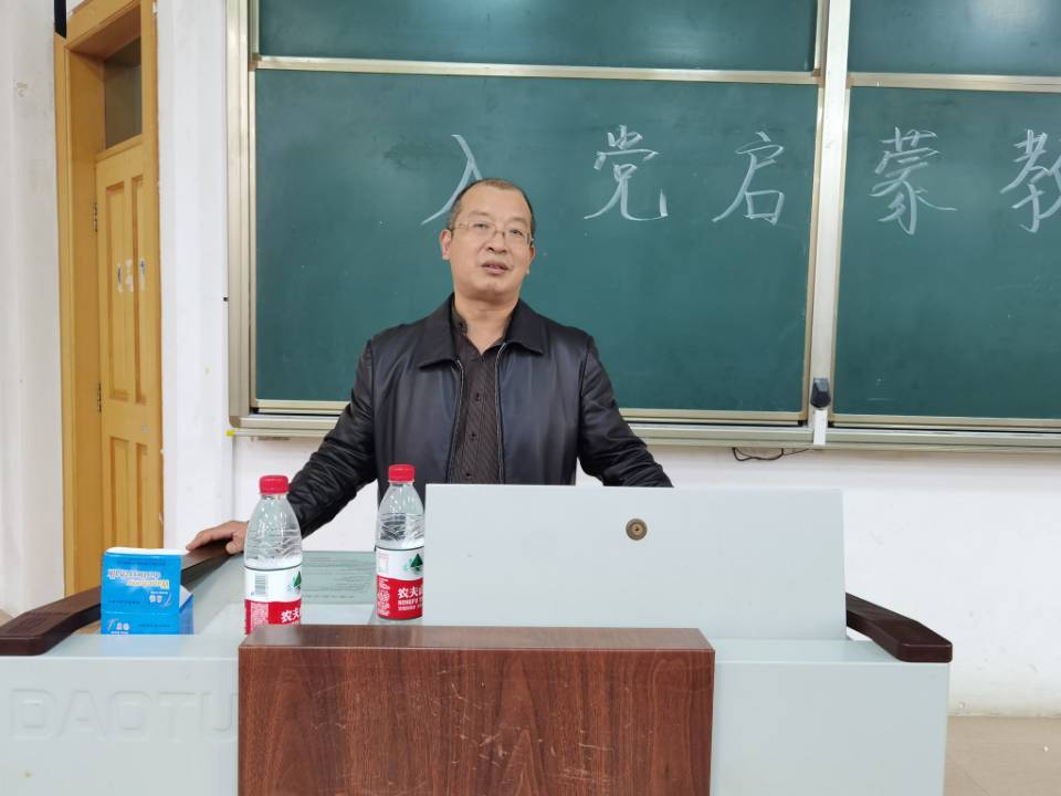 168幸运飞艇