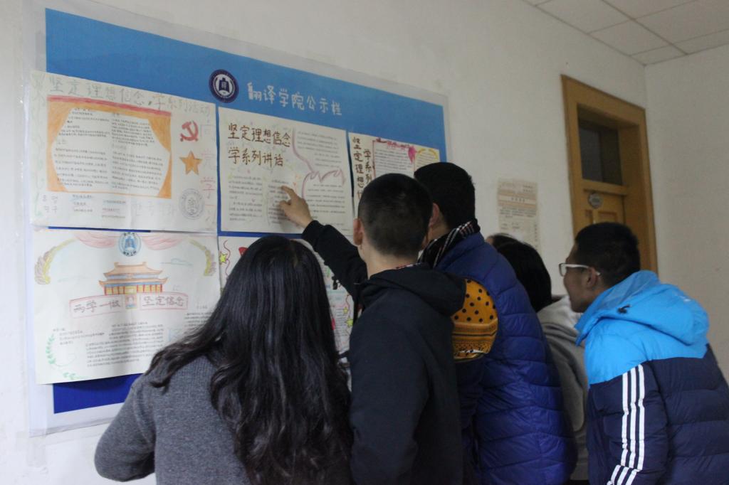 168幸运飞艇