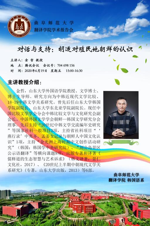 168幸运飞艇