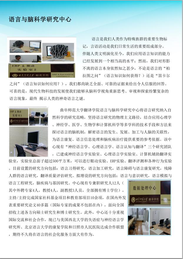 168幸运飞艇