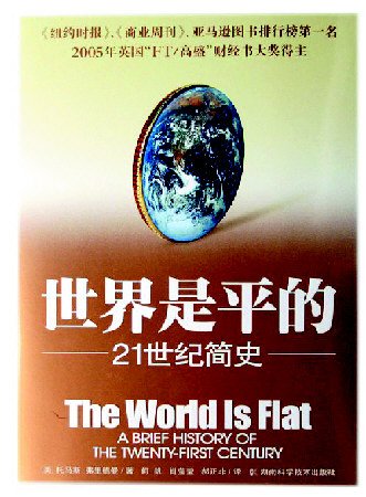 168幸运飞艇